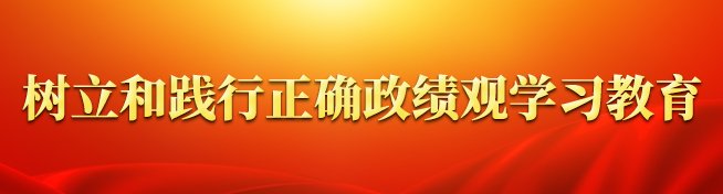 董事长高宗文