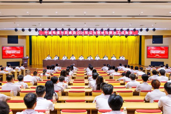 拓宽合作领域星空体育app官网登录入
