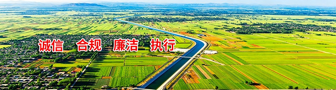 8月24日